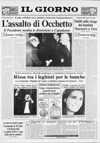 giornale/CFI0354070/1991/n. 248 del 22 novembre